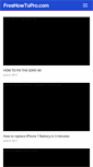 Mobile Screenshot of freehowtopro.com